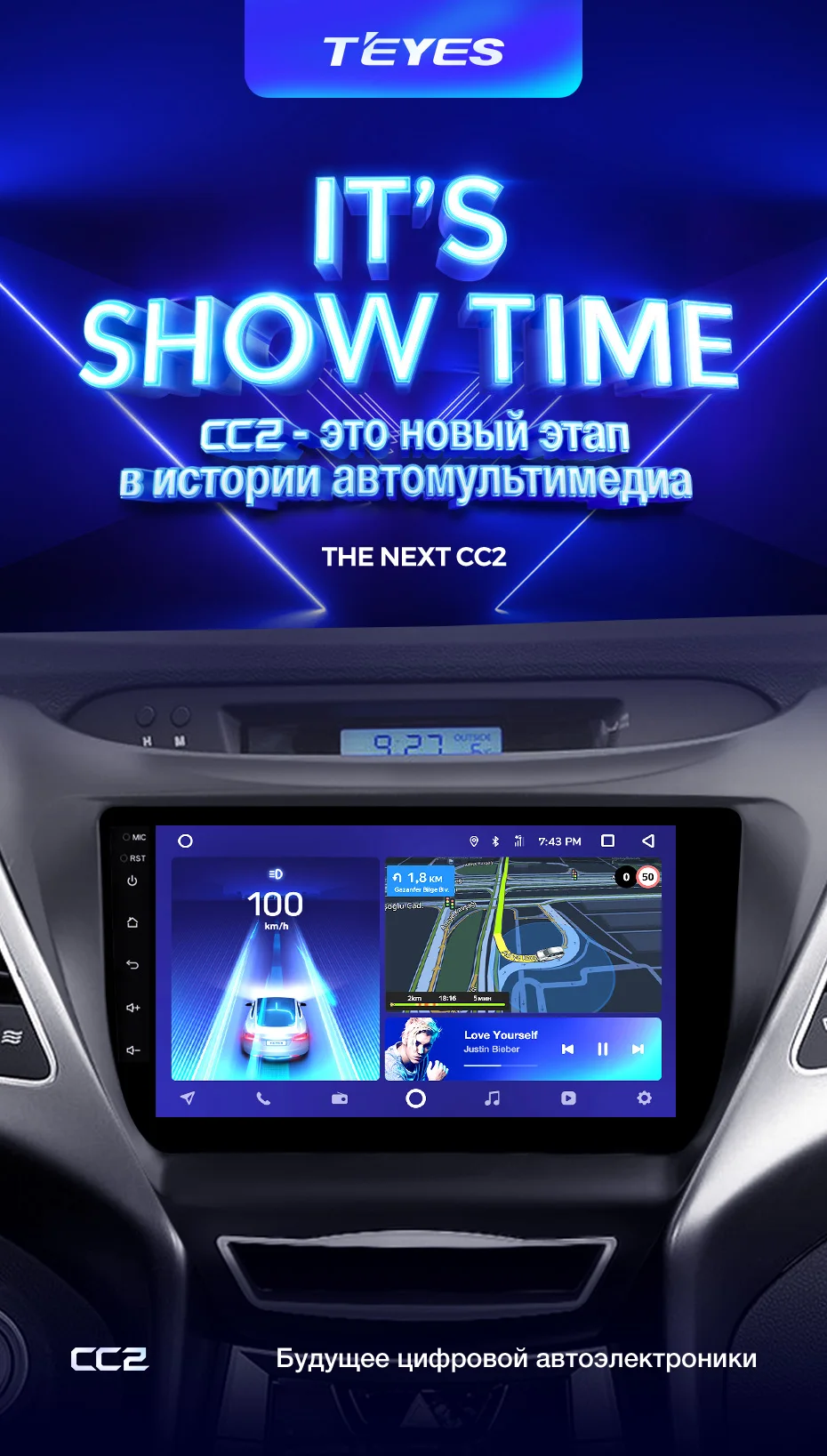 TEYES CC2 Штатная магнитола для Хендай Элантра 5 Hyundai Elantra 5 JK GD MD UD 2010 2012 Android 8.1, до 8-ЯДЕР, до 4+ 64ГБ 32EQ+ DSP 2DIN автомагнитола 2 DIN DVD GPS мультимедиа автомобиля головное устройство