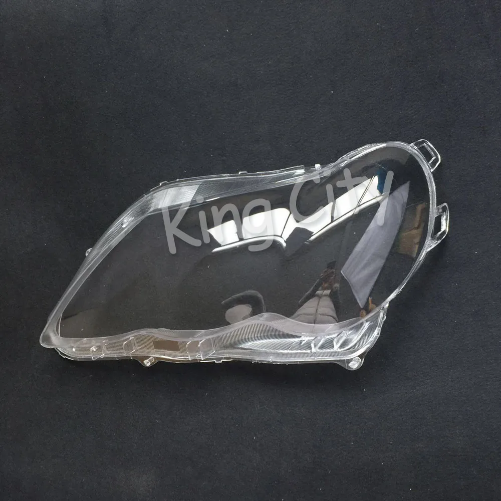 Capqx 1 шт. Toyota eliz 2006-2009 передняя фара ламповая фара дальнего света водонепроницаемая лампа абажур фара оболочка Крышка
