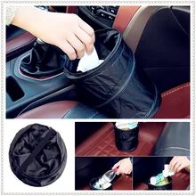 Автомобильный Водонепроницаемый мусорное ведро мешок с защитой от протекания для мусора боковой карман для BMW e46 e90 e39 e60 e36 f30 f10 м f20 x5 e53 e30 e91