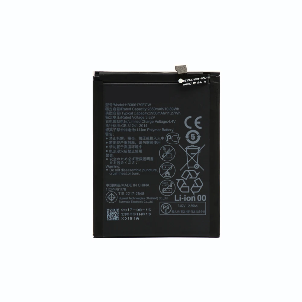HB366179 (1)