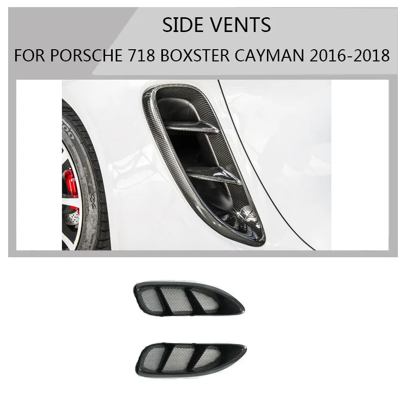 

718 carbon fiber side vents for Porsche 718 Boxster Cayman 2016-2018 carbon fiber refit side vents carstyling