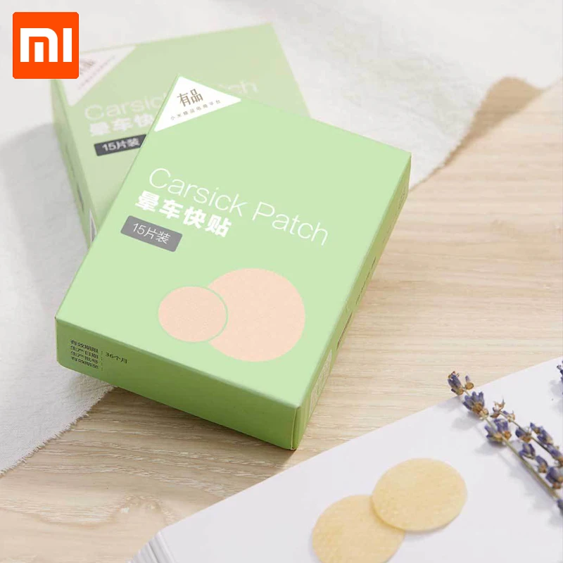 Xiaomi MiaoMiaoce наклейка на кожу при уходе от укачивания дыхательных аппаратов