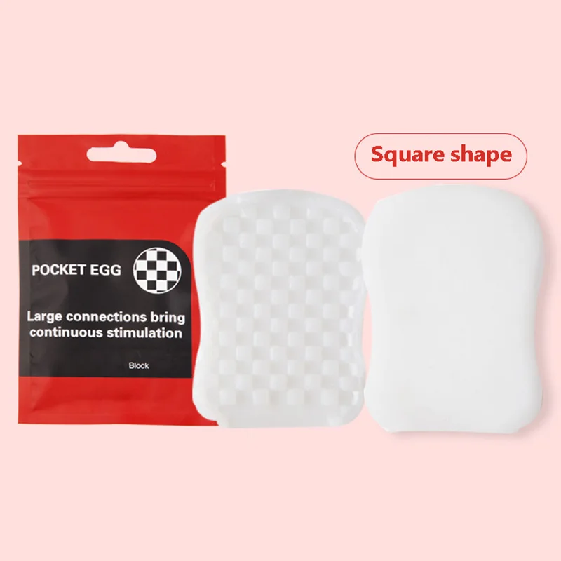 sku (1)
