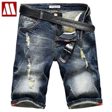 Мужские летние хлопковые джинсовые шорты Мужская длина выпрямленного колена Короткие брюки бермуды Masculina рваные джинсы повседневные шорты для мужчин 28-40