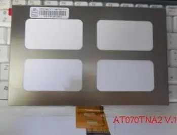 

INNOLUX 7.0 inch TFT LCD Screen AT070TNA2 V.1 WSVGA 1024(RGB)*600