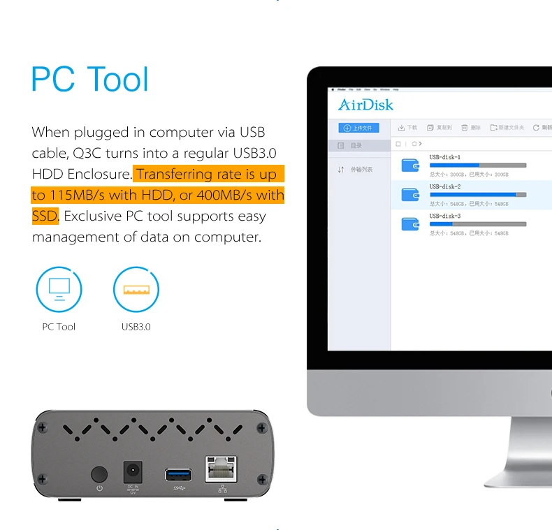 Airdisk Q3C family Smart NAS Облачное хранилище мобильный сетевой жесткий диск USB3.0 удаленно Мобильный 3," жесткий диск коробка сервер хранения