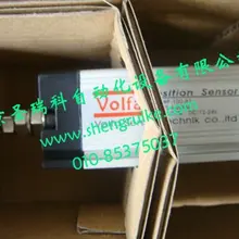 LWF датчик положения Volfa