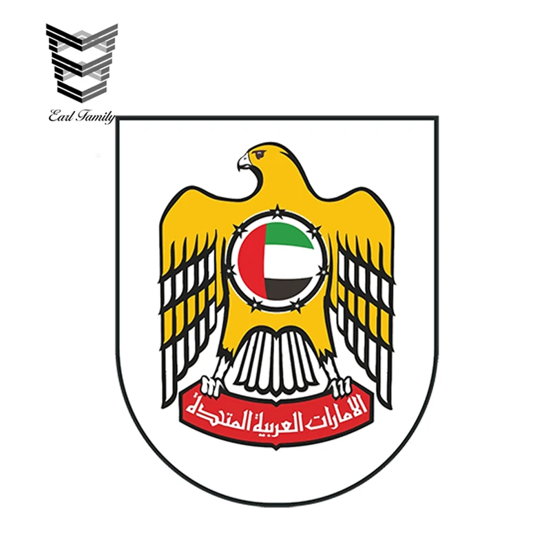 

EARLFAMILY 13cm x 11cm Car Styling Car Sticker United Arab Emirates Coat of Arms Decal Waterproof Doors And Windows Accessories