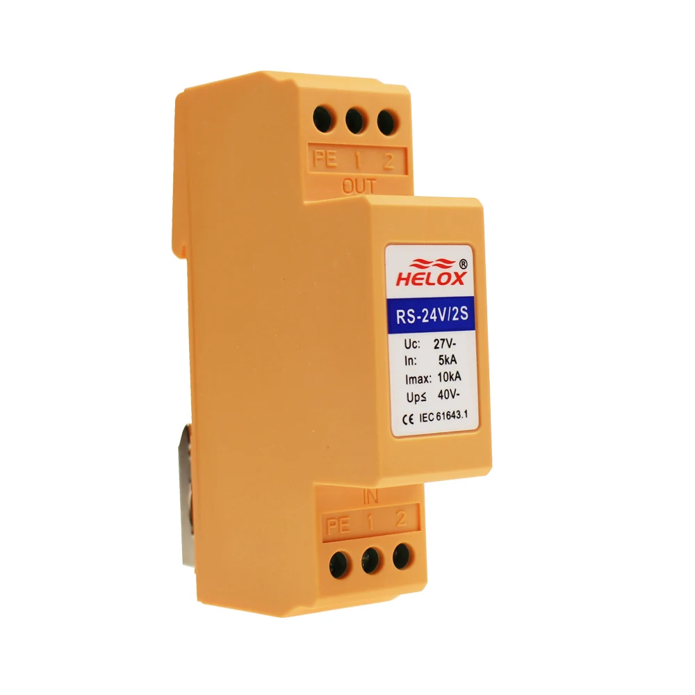 Beste Brandbestrijding Bus Signaal Bliksembeveiliging RS485 Stuursignaal Lightning Protector 4 20MA Surge Protector