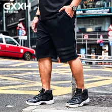 Высокое качество GXXH размера плюс XXL 3XL 4XL 5XL 6XL повседневные мужские шорты с эластичной талией брендовая одежда летние дышащие пляжные шорты