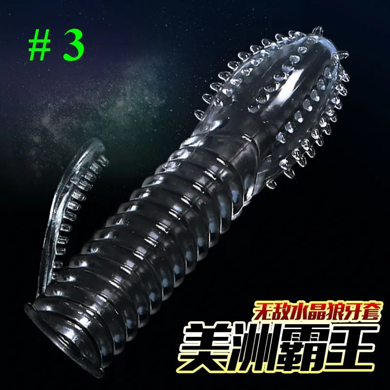 Sjsleeve32