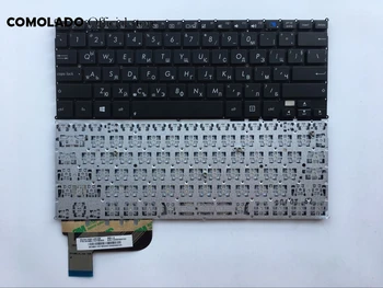 

BG Bulgarian Keyboard For Asus TAICHI 21 TAICHI21 Series Black without Frame keyboard BG Layout