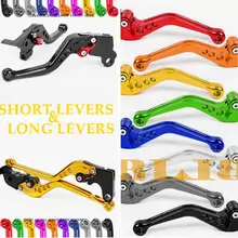Leviers de frein et d'embrayage CNC réglables, courts, 10 couleurs, MT-03 cm, pour Yamaha MT03 2006, 2014, 14.7, 2007, 2008, 2009, 2010, 2011, 2012, 2013
