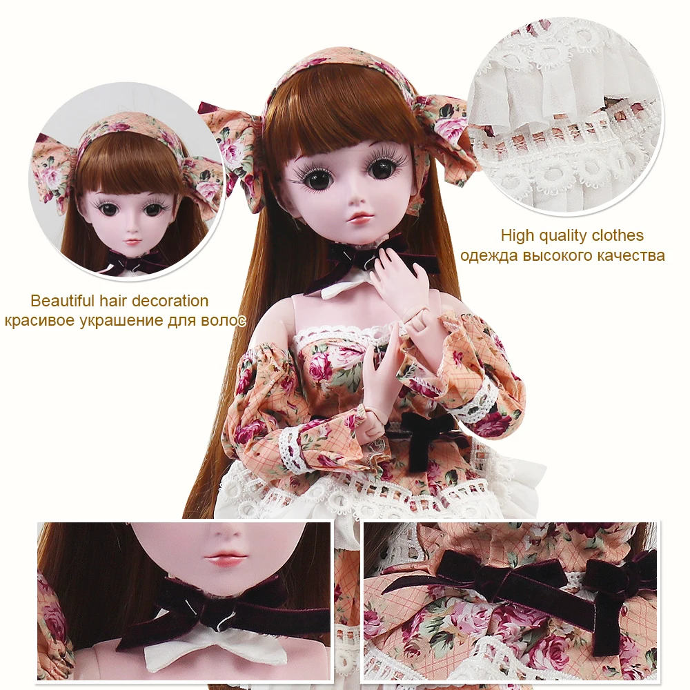 UCanaan 23 6 ''BJD SD кукла с одеждой наряд обувь парик Макияж волос 19 шариковых