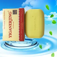 84 г потрясающее Новое антибактериальное серное мыло