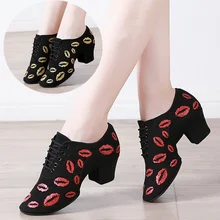 Женская танцевальная обувь с принтом для латинских танцев женская обувь для взрослых на каблуке 5 см с мягкой подошвой, туфли-оксфорды для социальных танцев обувь для учителя