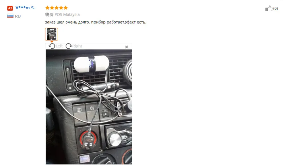 aeProduct.getSubject()