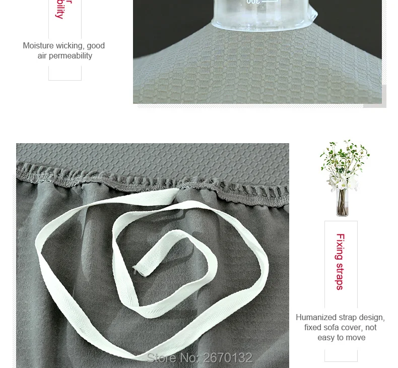 Waterproof-elastic-sofa-cover_06_06