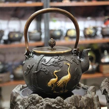 Красивый 3-style 1.3L Золотой тисненый чугун без покрытия ручной работы чайный набор кунг-фу специальное украшение чайник для кипячения воды