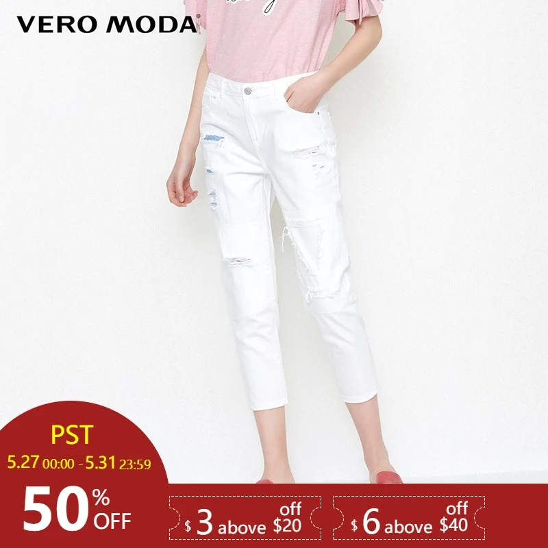 

Vero Moda washed low waist worn out patch cropped jeans women|318149528