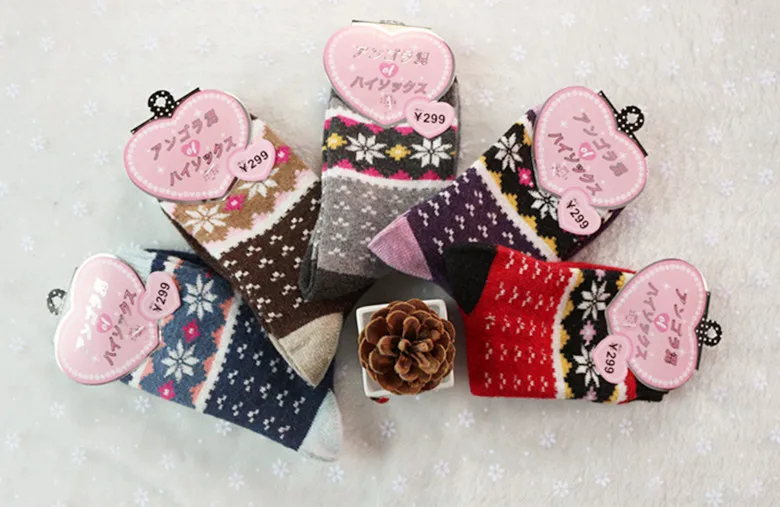 3652817996_1696724263