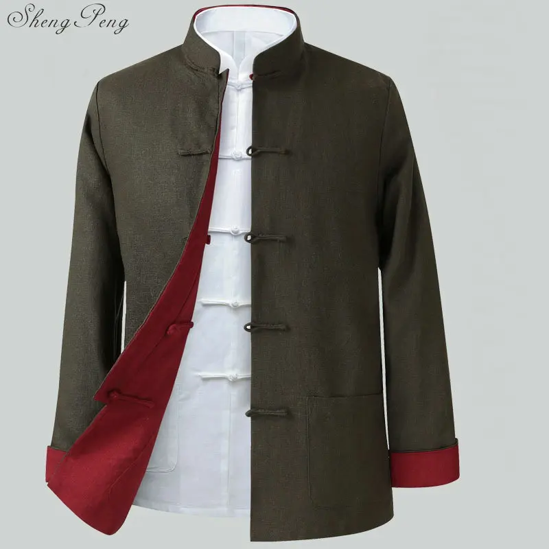 Oriental mens clothing kung fu uniform chinese traditional men clothing mens chinese jackets online store V778