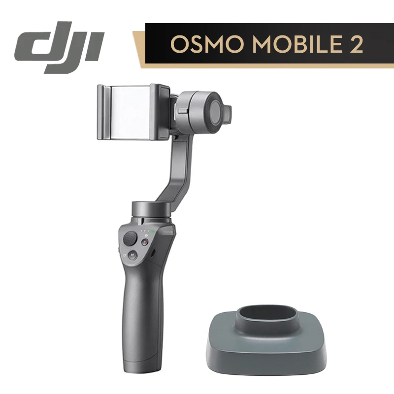 

DJI Osmo Mobile 2 Stabilizer 3-Axis Handheld Gimbal for SmartPhone GoPro (Smooth Activetrack Follow / Motionlaps / Zoom Control)