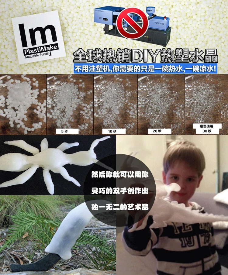 lot (18)