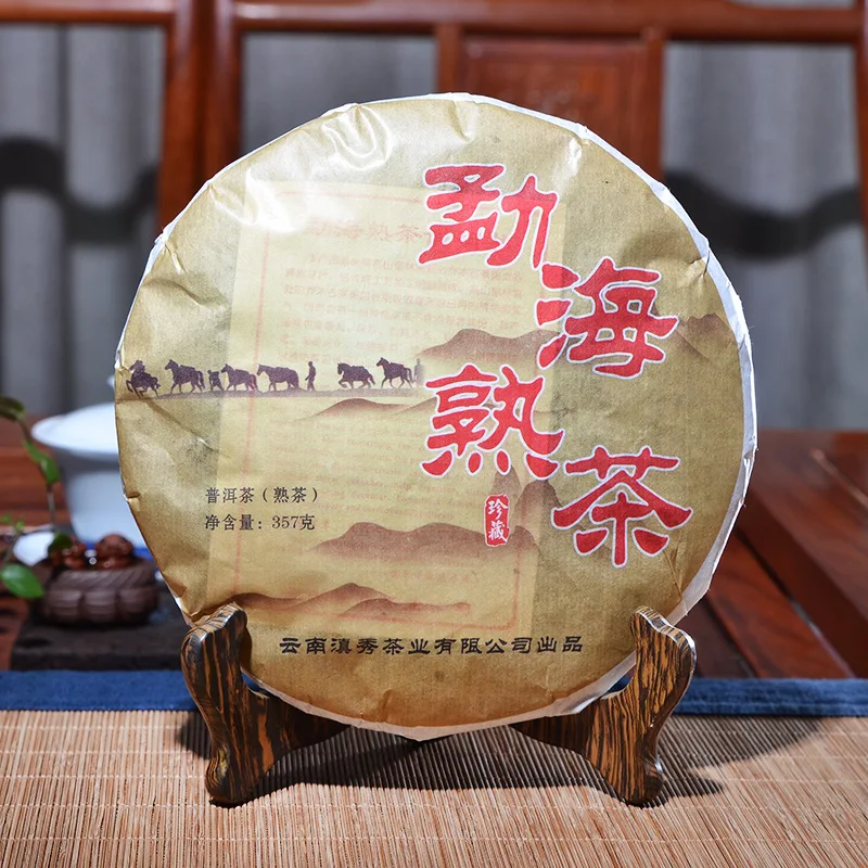 

357g Chinese Anxi Tiekuanyin Tea Fresh Green Oolong Tea Weight loss Tea BeautyPrevent Atherosclerosis Cancer Prevention Food
