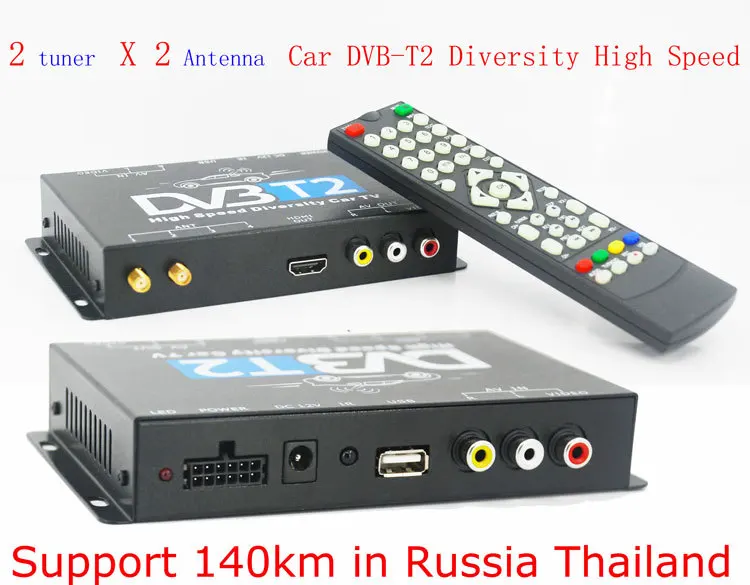 Car DVB T2 font b tv b font font b receiver b font box Two tuner