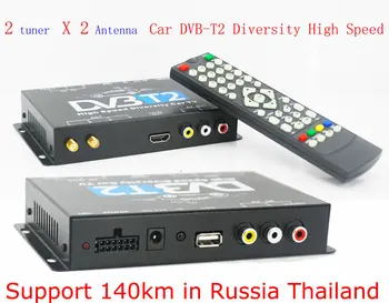 

Car DVB-T2 tv receiver box Two tuner antenna H.264 MPEG4 PVR high speed