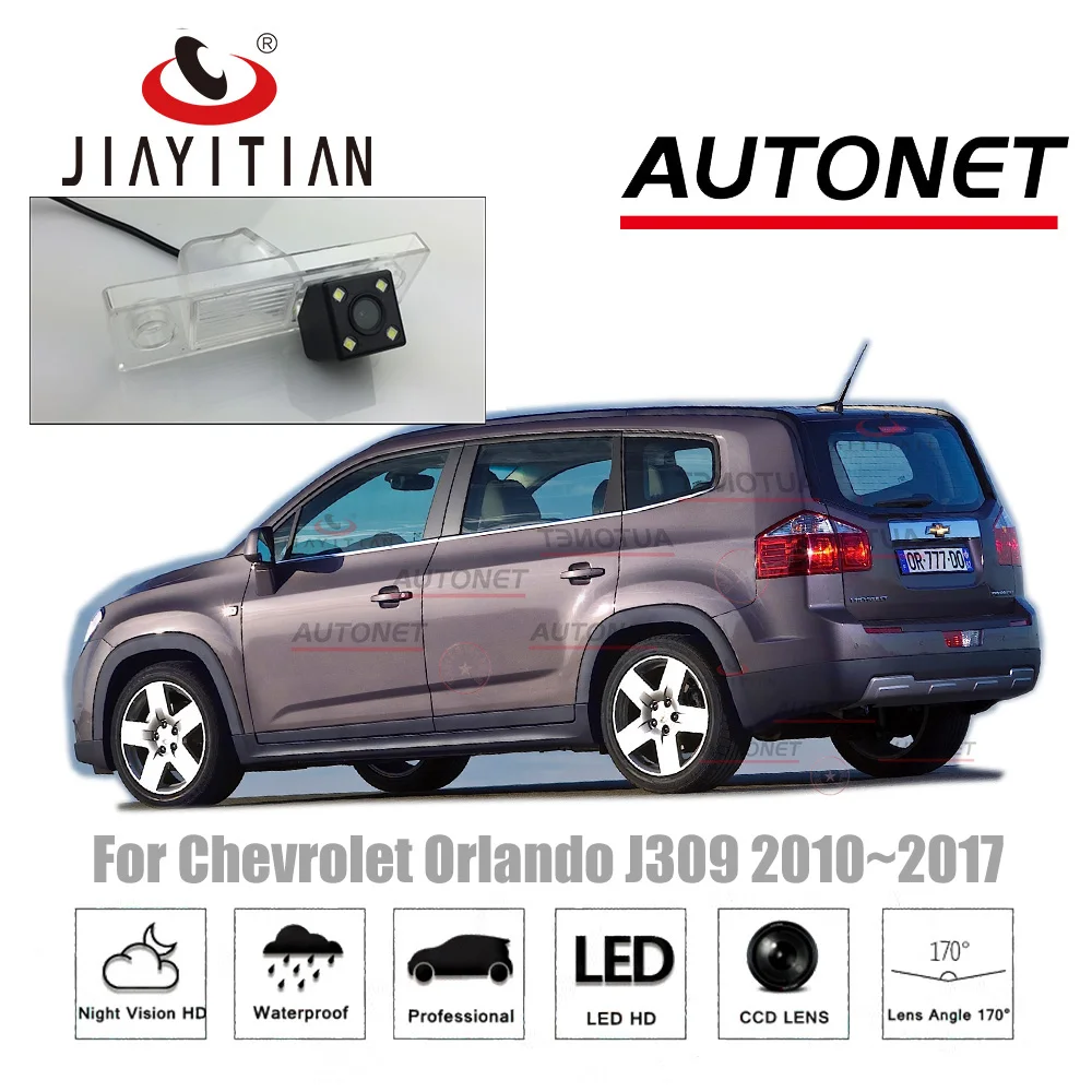 JiaYiTian rear font b camera b font For Chevrolet Orlando J309 2010 2017 CCD Night Vision
