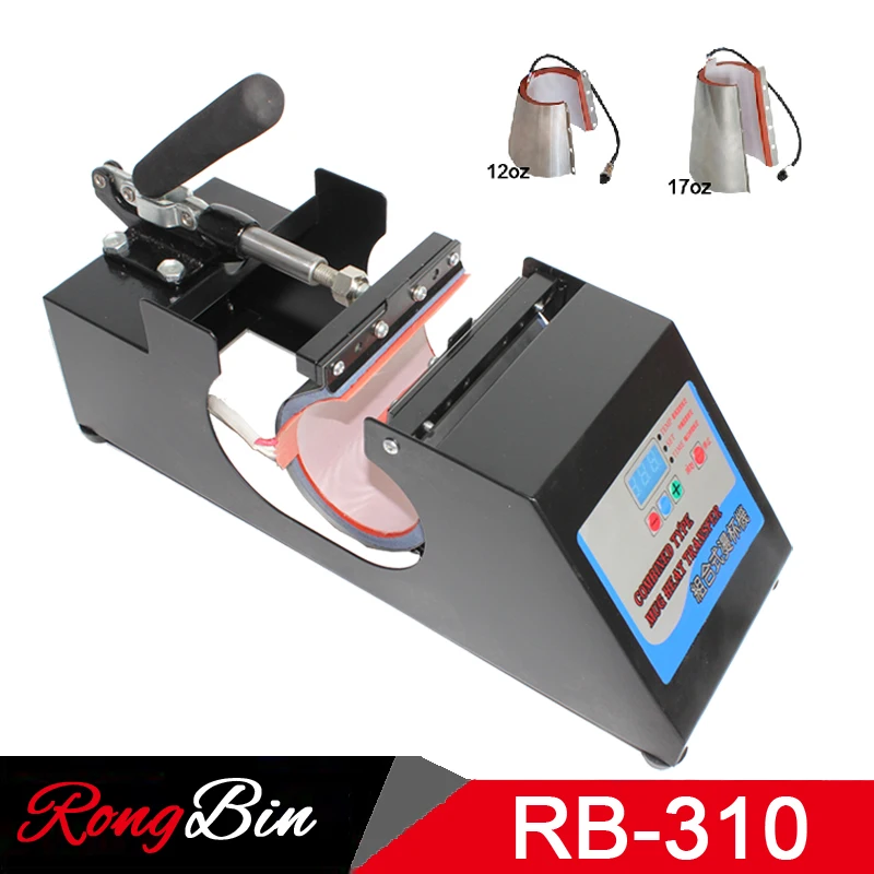 3 in 1 Small Light Mug Press Machine Digital Heat Press Machine