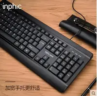 Computer Peripherals