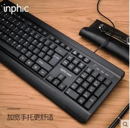 Usb клавиатура мышь подходит для коммерческих настольных компьютеров домашний