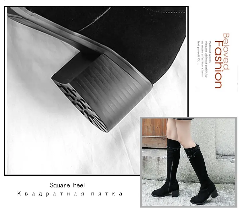 ESVEVA/ г. обувь женские сапоги до колена элегантные черные сапоги из замши и PU искусственной кожи на среднем квадратном каблуке Зимние мотоциклетные ботинки размеры 34-40