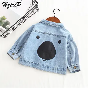 

HziriP New Korea Autumn Simple Outerwear Long Sleeves High Quality Kids Sweet Unisex Fresh Denim Coats