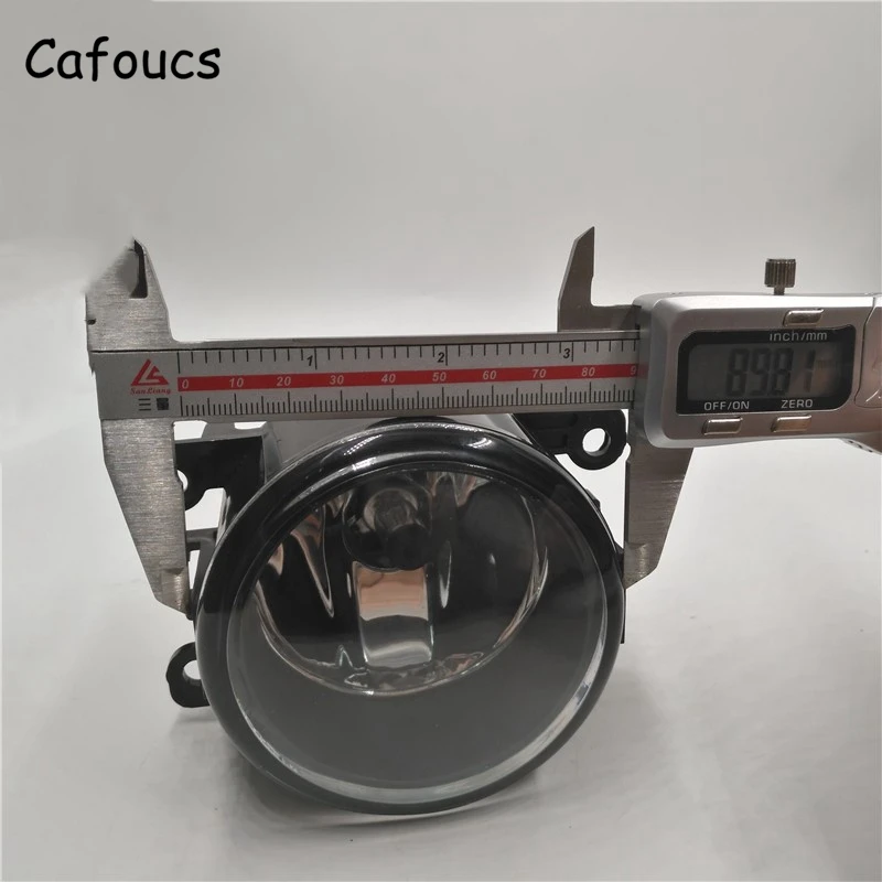 for focus front light