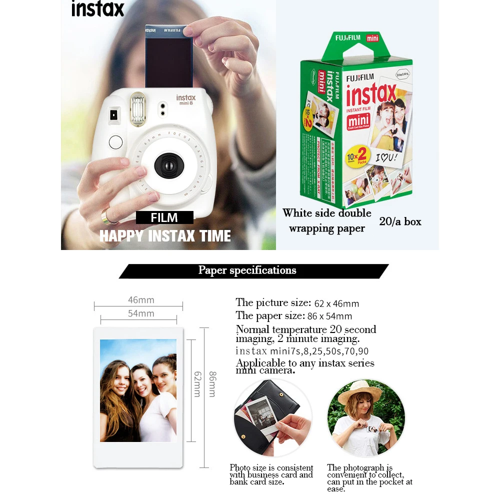 Fujifilm Instax Mini 8 White 3 дюйма пленка 100 листов+ Бесплатные наклейки для FUJI Instant Photo camera Mini 9 7s 25 50s 70 90 пленка