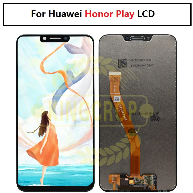 honor play LCD