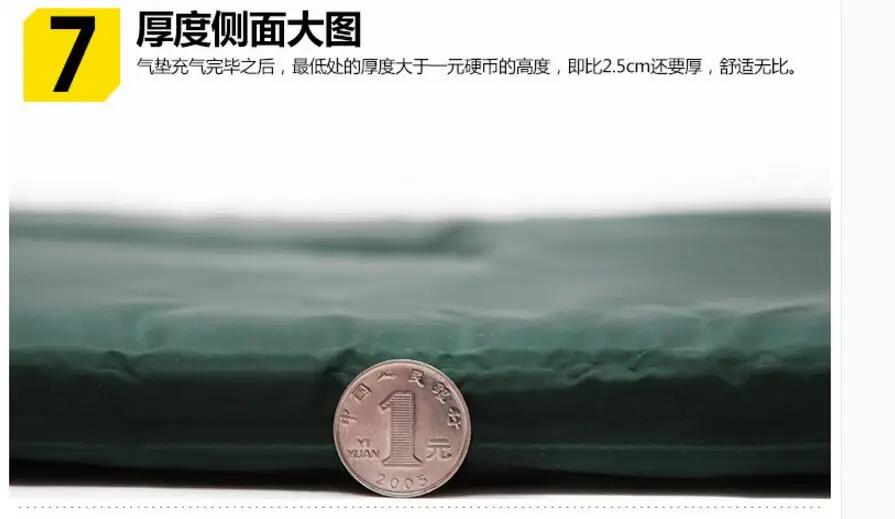 QQ20180119202626