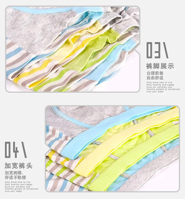 Полный хлопковое нижнее белье для мальчиков 2 шт./упак. трусы-боксеры трусы для мальчика штаны, одежда для мальчиков для 3 для 4- 12 лет RKU173013