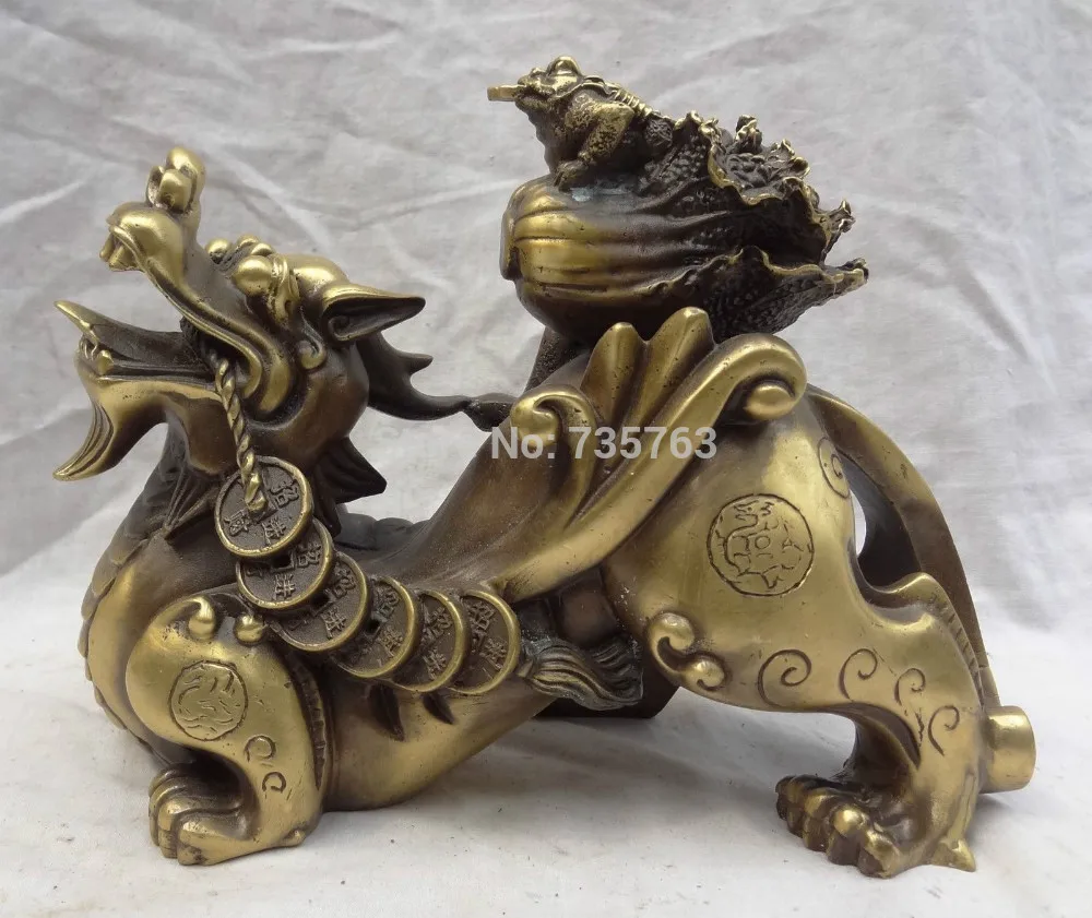

001411 10" Chinese Pure Bronze Wealth Cai Coin Unicorn Kylin Toad Cabbage Brass Statue