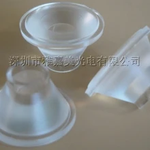 Линза CREE 20 мм Shamian линзы 50 градусов CREE XLamp XR-E светодиодный объектив 1 Вт 3 Вт рефлекторный коллиматор