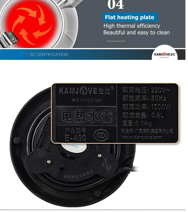 Kamjove E-400 чайники бутылка для воды электрический чайник чайный набор