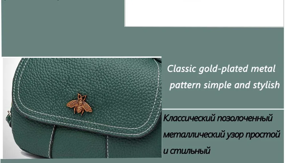 women's bags