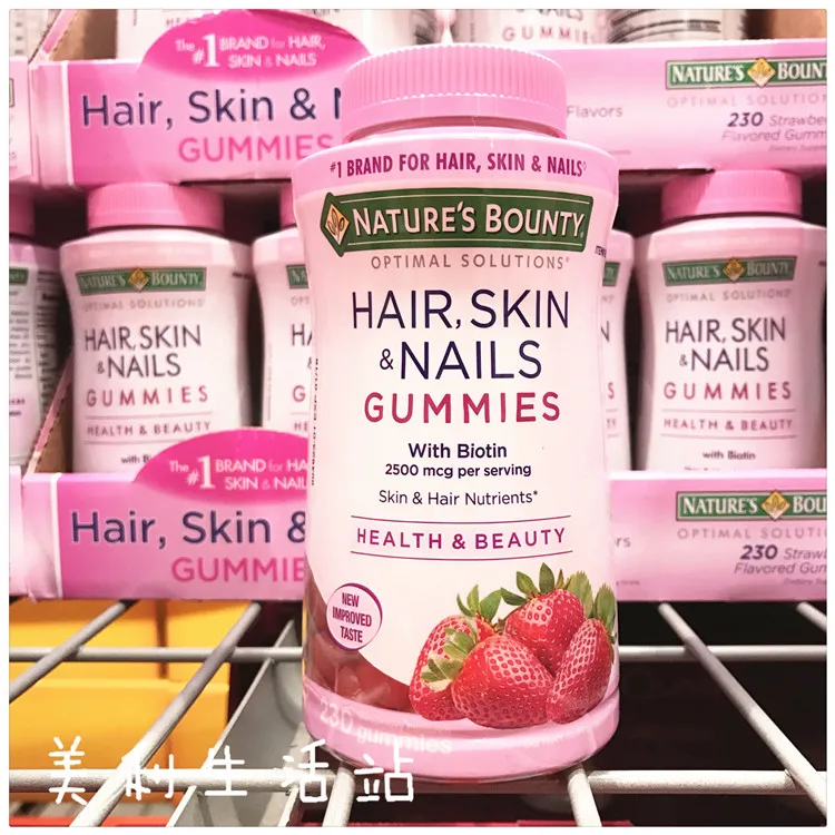 The United States Natural Treasure Hair Skin Nail Collagen Candy