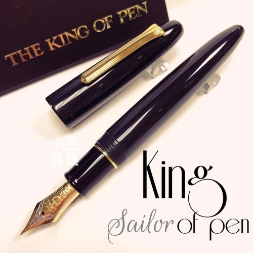 altijd Monografie Chip SAILOR KING OF PEN K.O.P. BK Ebonite 21K gold double color nib hard rubber  pen pilot 11 7002|gold nib pen|gold nibnib pen - AliExpress