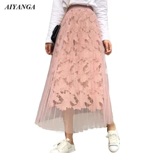 Новые сетчатые кружевные юбки Для женщин сезон: весна–лето юбка Женский Высокая талия средней длины Стиль сладкий плиссированные юбки женские Одежда