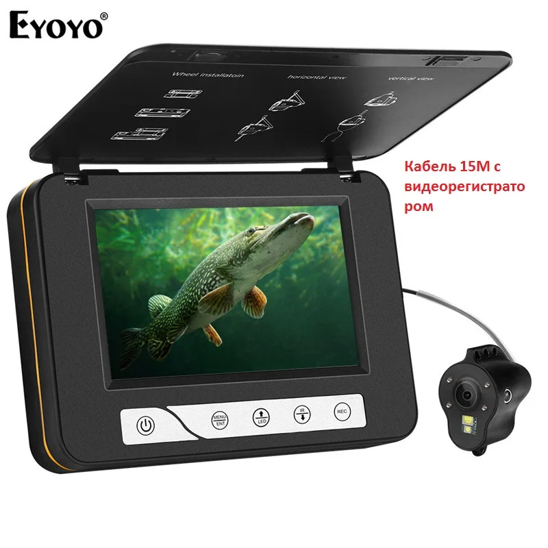 Eyoyo 5 дюймов 15 м 1000TVL рыболокатор подводная камера для подледной рыбалки 4 шт. инфракрасный+ 2 шт. белый светодиод камера ночного видения для рыбалки - Цвет: 15M Cable with DVR